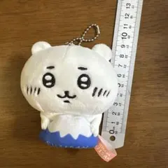 ちいかわ富士山ぬいぐるみマスコット　ボールチェーン付きのサムネイル