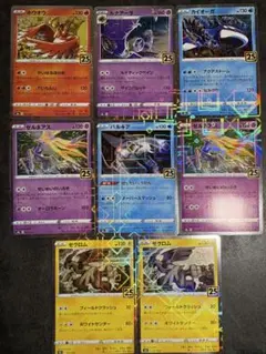 2026年最新】ポケモンカード25周年ミラーの人気アイテム - メルカリ