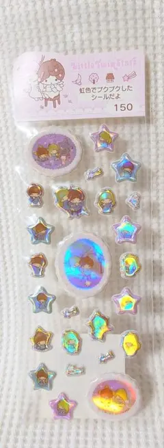 Item thumbnail for item 6b7d1217-acf6-4ab0-8e96-71430ec79cec