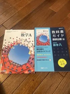 Item thumbnail for item c0c1614f-1d77-4b8c-827f-7b6b1ac196bf