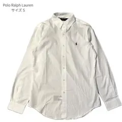 ポロラルフローレン BDシャツ 白 S 新品タグ付