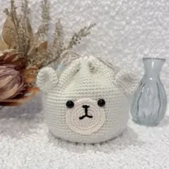 ガーリーくまポーチ　巾着　かぎ編み