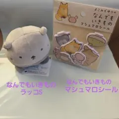 Item thumbnail for item 76e76246-550b-4df6-87f5-f8b80ce2dcbe