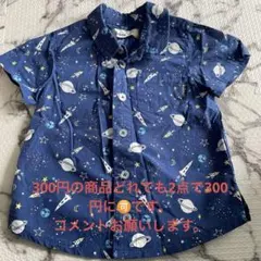 宇宙柄 半袖シャツ ボブソン　キムラタン