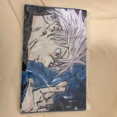 呪術廻戦 五条悟 大判タオル