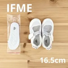 【IFME】メッシュ上履き【16.5cm】