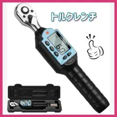 Item thumbnail for item d54775a5-065d-4ab3-b416-429075dc6651