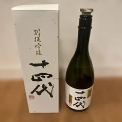 空箱・空瓶のみ】十四代 純米大吟醸 中取り超極720ml - メルカリ