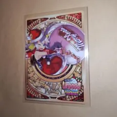 Item thumbnail for item 0a5eed44-9c71-47ad-b86b-8d6e74f5776f