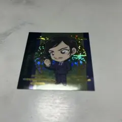 名探偵コナン アポトキシン4869 グミ2025 シール　諸伏高明