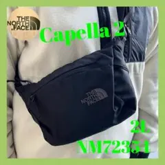 ◆新品◆ THE NORTH FACE【カペラ 2】ブラック ショルダーバッグ