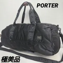 ✨極美品✨PORTER　ボストンバッグ　ショルダーバッグ　2way 黒　大容量