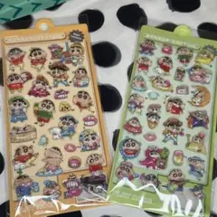 2枚まとめ売り　3D立体　ボンボンドロップ風　シール　レリーフ