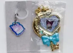 サンリオ クロミ チャーム 2点 セット