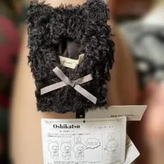 Oshikatsu ミニぬいポンチョ ブラック　タグ付き