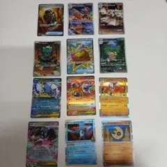 2026年最新】スリープ ar ポケカの人気アイテム - メルカリ