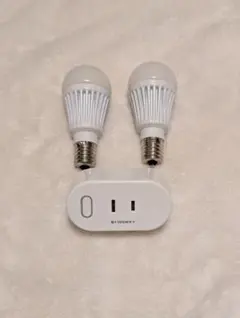 プラススタイル PS-LIB-W03 LED電球2個 E17 スマートプラグ
