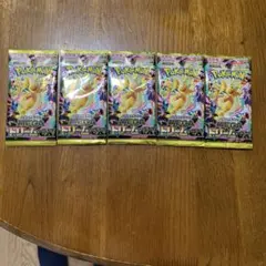 megaドリームex 5パック