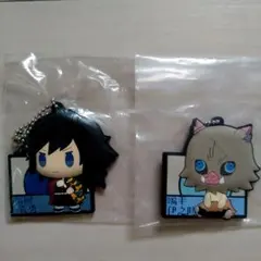 鬼滅の刃 一番くじちょこのっこラバーマスコット 義勇・伊之助