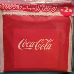 し*ん様 非売品!2020年★Coca-Cola オリジナルエコバッグ 赤のサムネイル