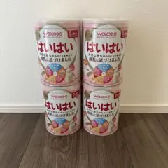 はいはい　粉ミルク　和光堂　4缶セットのサムネイル