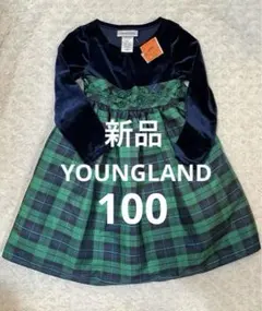YOUNGLAND 新品 ワンピース 100cm~ ネイビー チェック