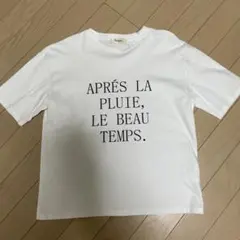 グレディブリリアン購入Espeyrac ロゴプリントTシャツ ホワイトのサムネイル