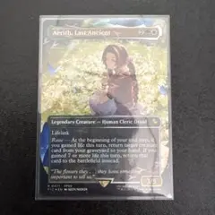 2026年最新】MTG 最後の古代種エアリスの人気アイテム - メルカリ