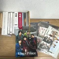 キンプリ King & Prince CD DVD Blu-rayまとめ売り