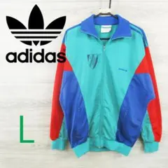アディダスオリジナルス ヴィンテージ＜90’sトラックジャケット＞M2001c