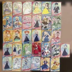 ひみつのアイプリ　カード　まとめ売り