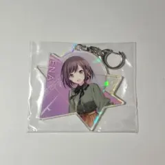 プロセカ セガラッキーくじ Vol.5 東雲絵名　アクリルキーホルダー