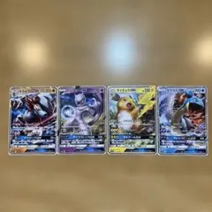 【ポケモンカード】ラプラス、ライチュウ、ルガルガン、ミュウツーGX