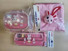 新品　ミキハウス お弁当グッズ3点セット　お弁当箱・カトラリー・タオル