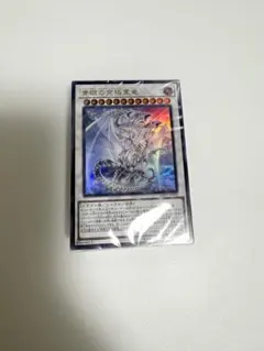 2025年最新】遊戯王 青眼 プレイマットの人気アイテム - メルカリ