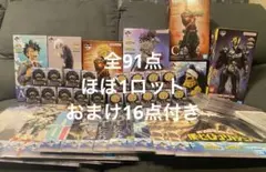一番くじ 僕のヒーローアカデミア ほぼ1ロット 全75点 +おまけ16点全91点