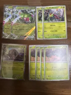 メガヤンマex エレキブルex rr デッキパーツ 熱風のアリーナ