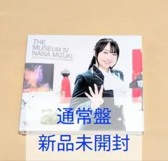 Item thumbnail for item b0c45af7-28de-44db-a0fe-66019ea82098