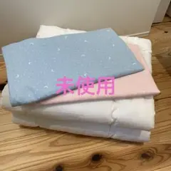 hashkude 昼寝布団 掛け布団