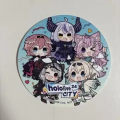 あざらし☯️️お急ぎの方はご遠慮ください様 リクエスト 2点 まとめ商品