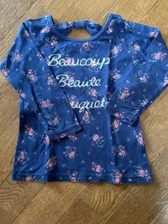 a.v.vのロンT(110)