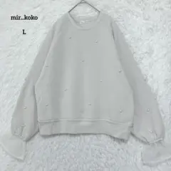 しまむら koko 袖シフォンパールプルオーバー L 裏起毛 トレーナー