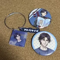 新テニスの王子様　　テニプリ　　跡部景吾