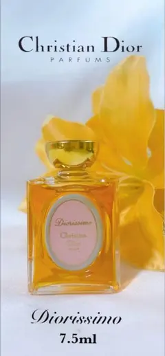 ★希少★Christian Dior ディオリッシモ パルファム 7.5ml香水のサムネイル