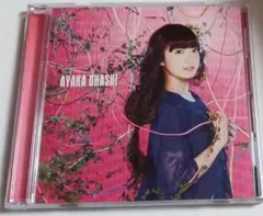 起動 ～Start Up!～ / 大橋彩香