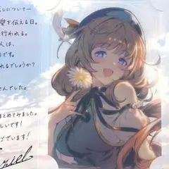 グラブル グランブルーファンタジー バレンタイン 2018 ジャッジメント グランブルーファンタジー ルシファー バレンタイン・ホワイトデー2018