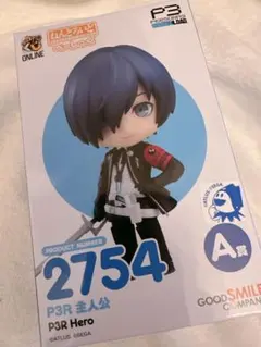 2026年最新】ペルソナ3 ねんどろいど 主人公の人気アイテム - メルカリ