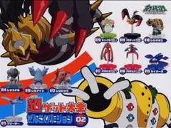 ポケットモンスター/超ゲット大全ぜんこくバージョン02 全10種 フルコンプ