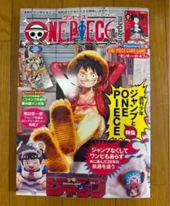 Item thumbnail for item 224e0b24-7fa8-4616-b390-a8507bfe0d75