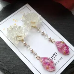 リラックマ様専用❶togo ピアス イヤリング